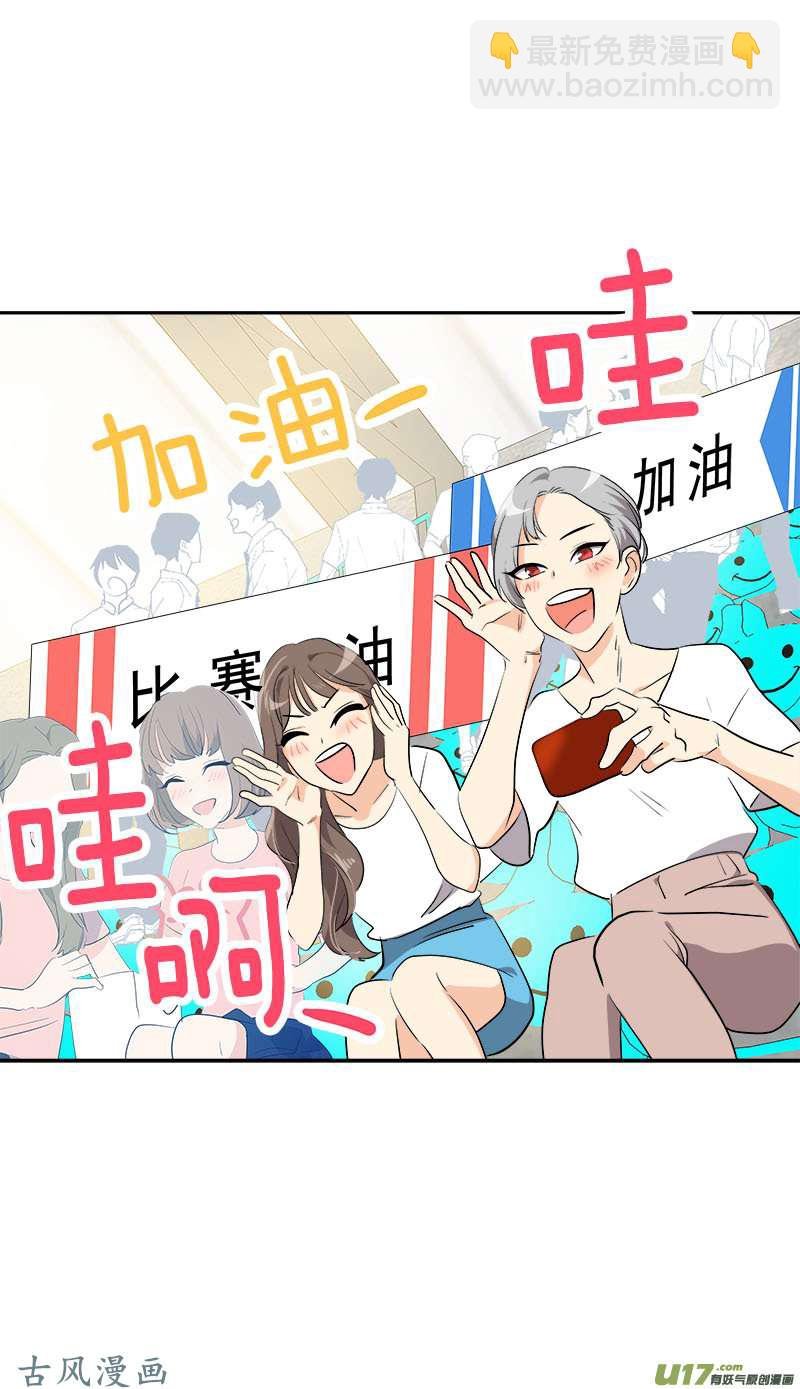 第209话 话忆