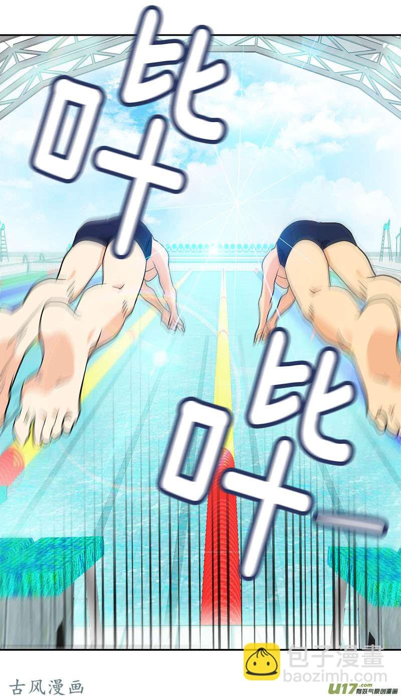第209话 话忆