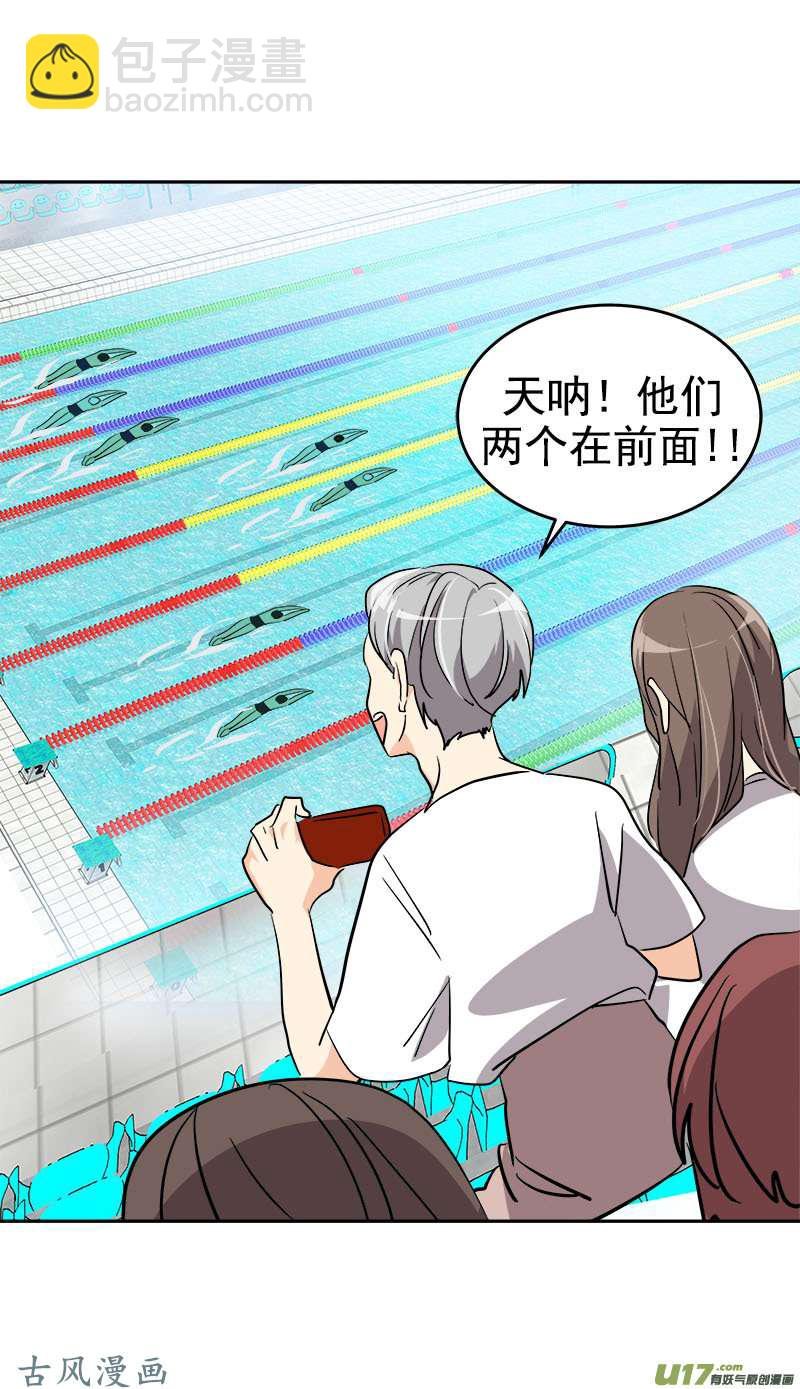 第209话 话忆