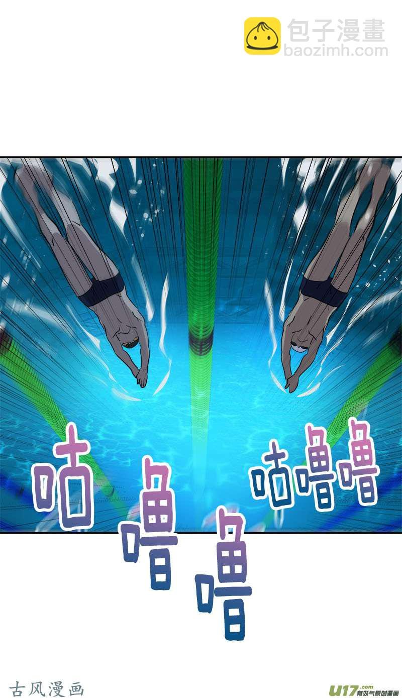 第209话 话忆