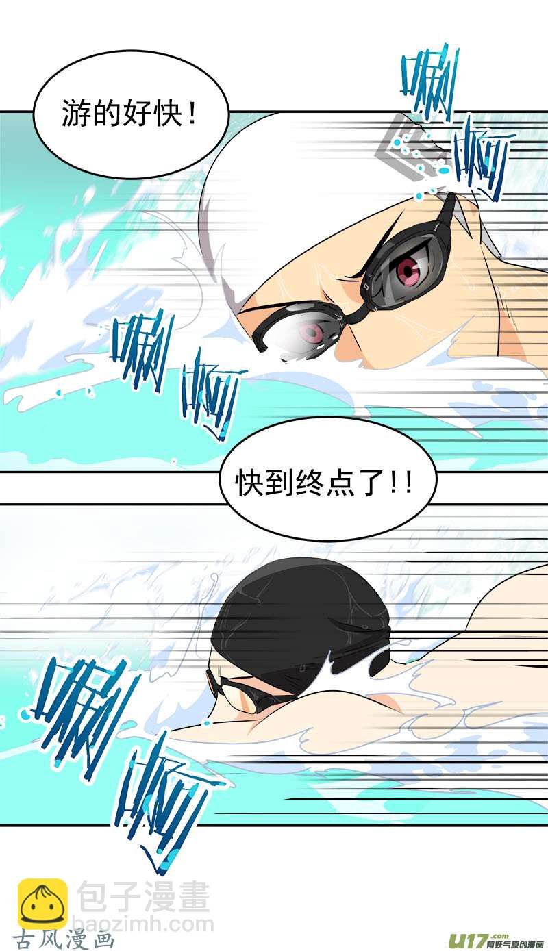 第209话 话忆