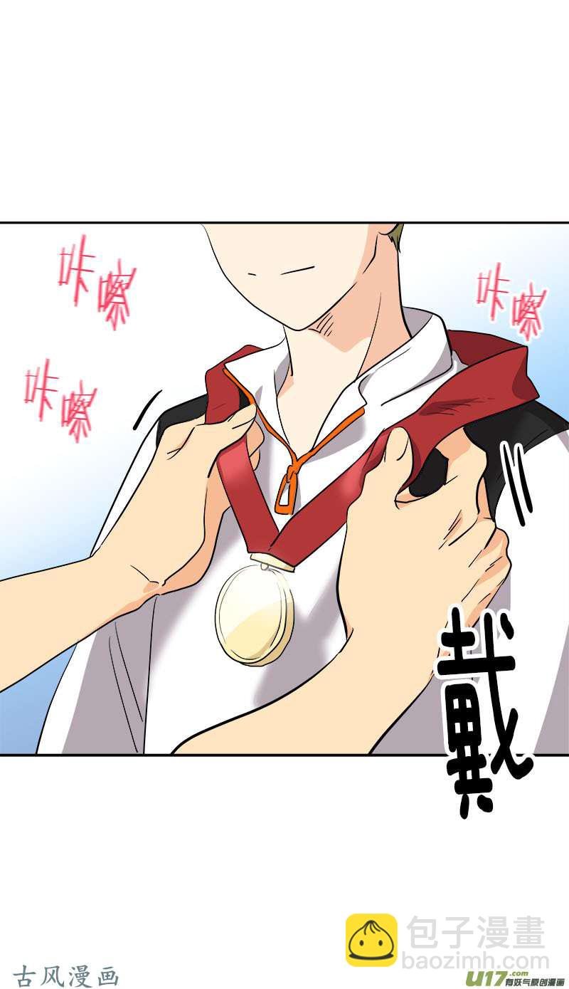 第209话 话忆
