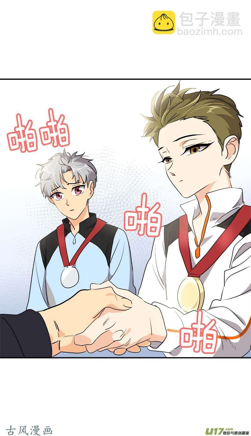 第209话 话忆