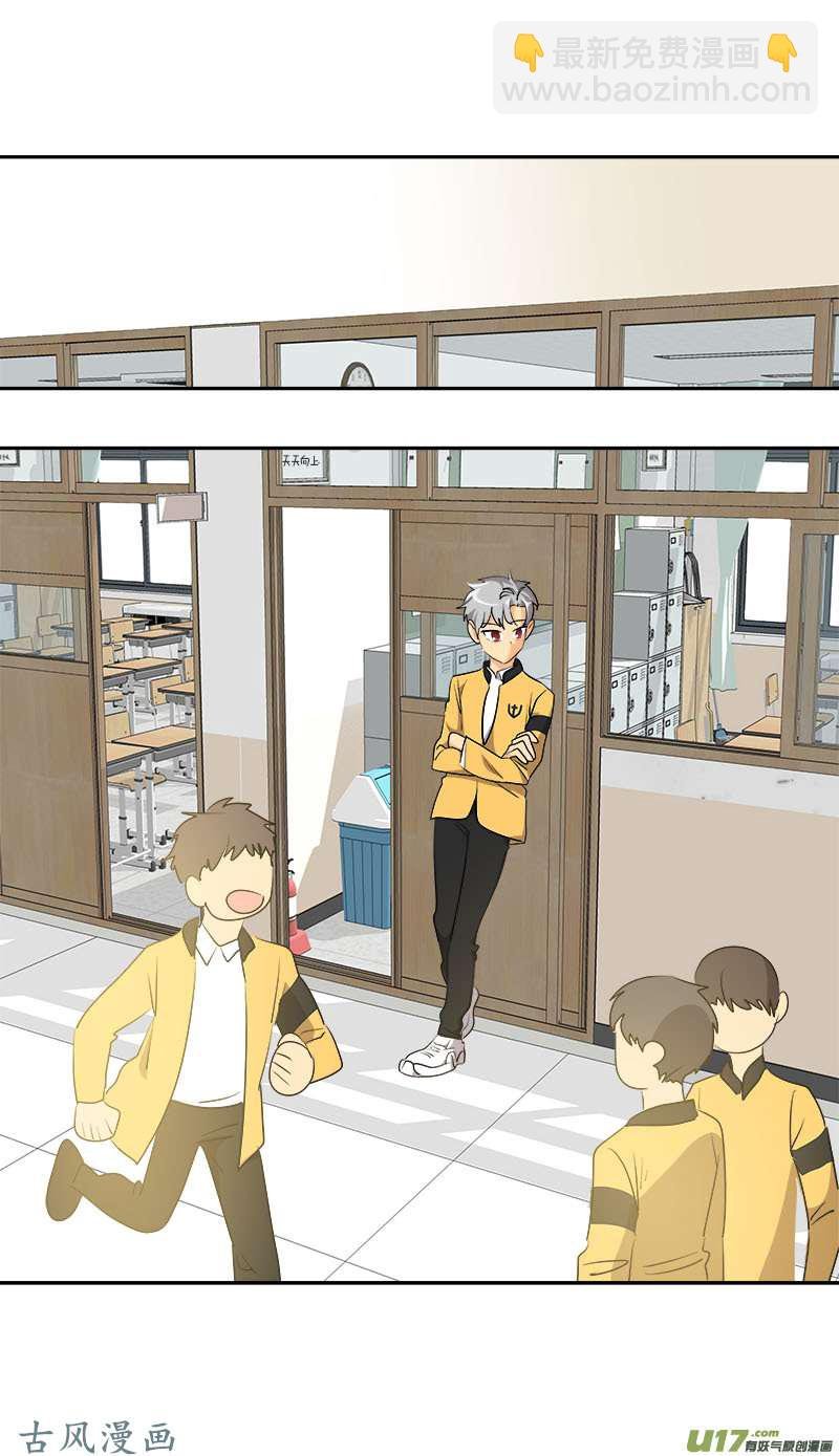 第209话 话忆