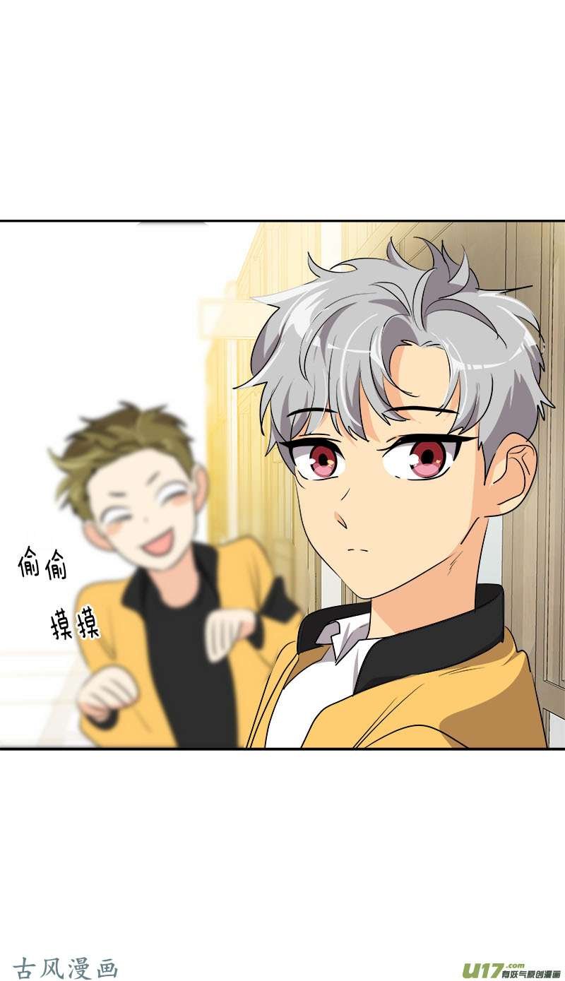 第209话 话忆