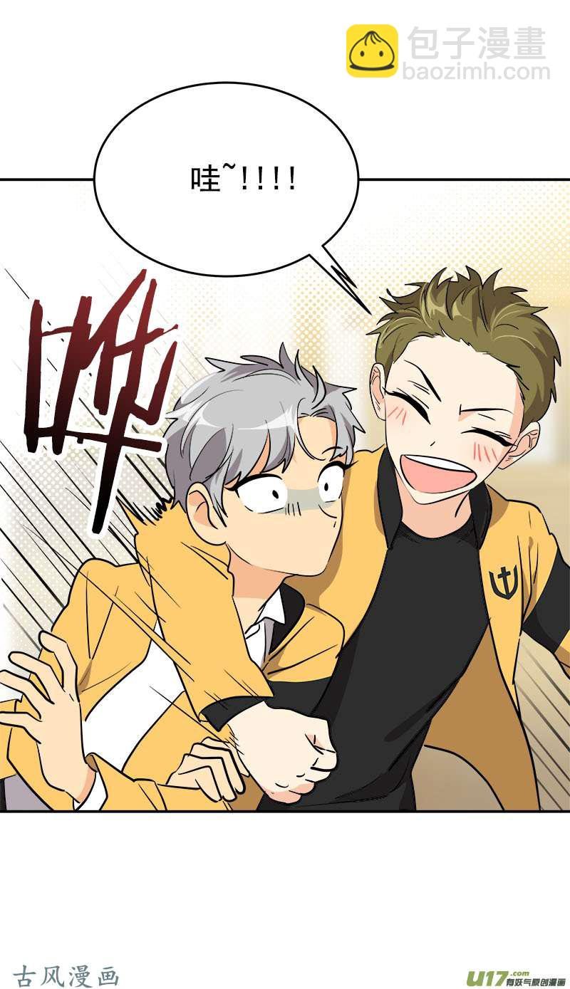 第209话 话忆