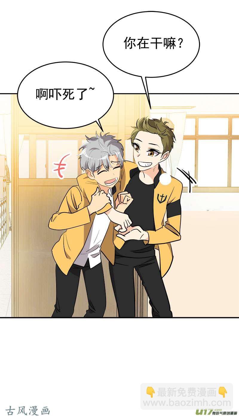 第209话 话忆