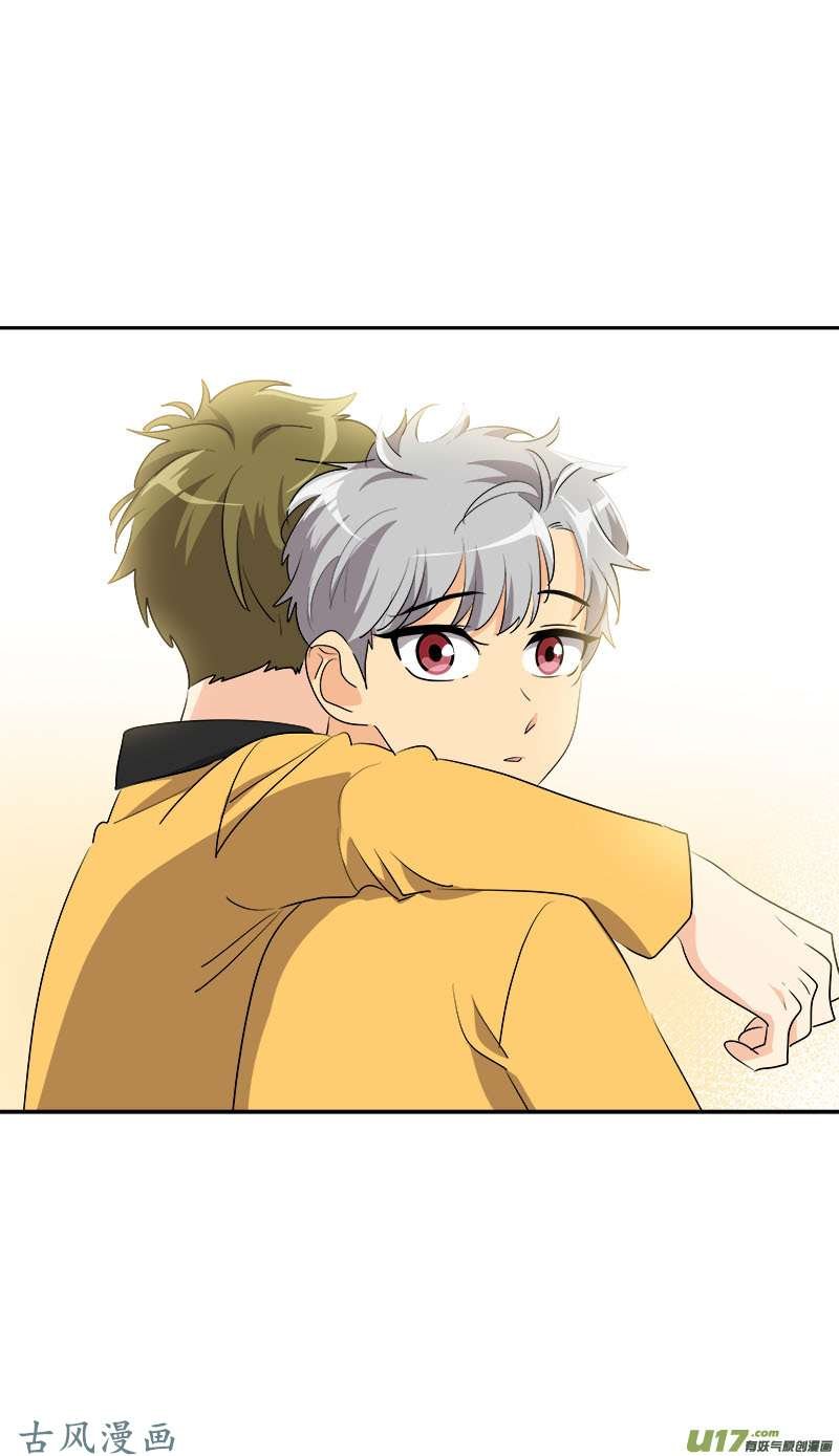 第209话 话忆