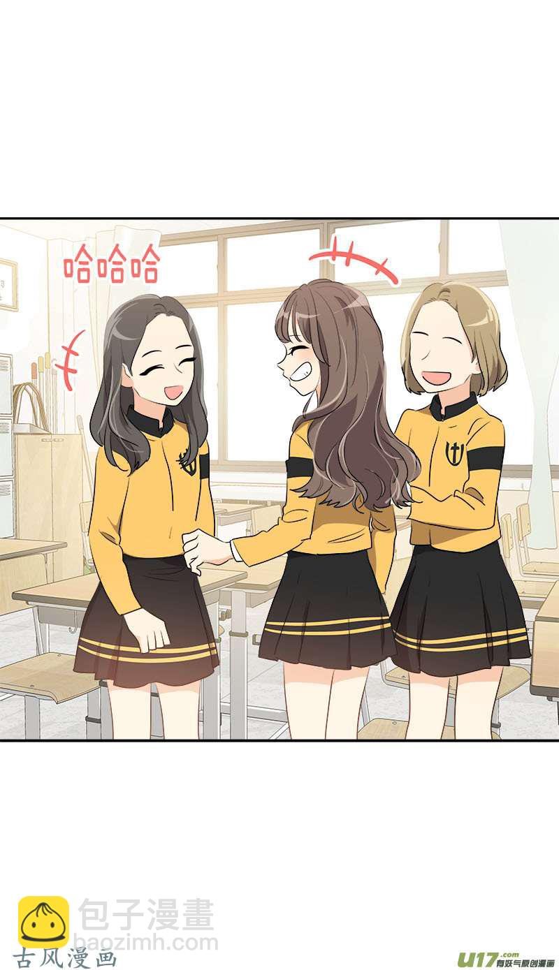 第209话 话忆