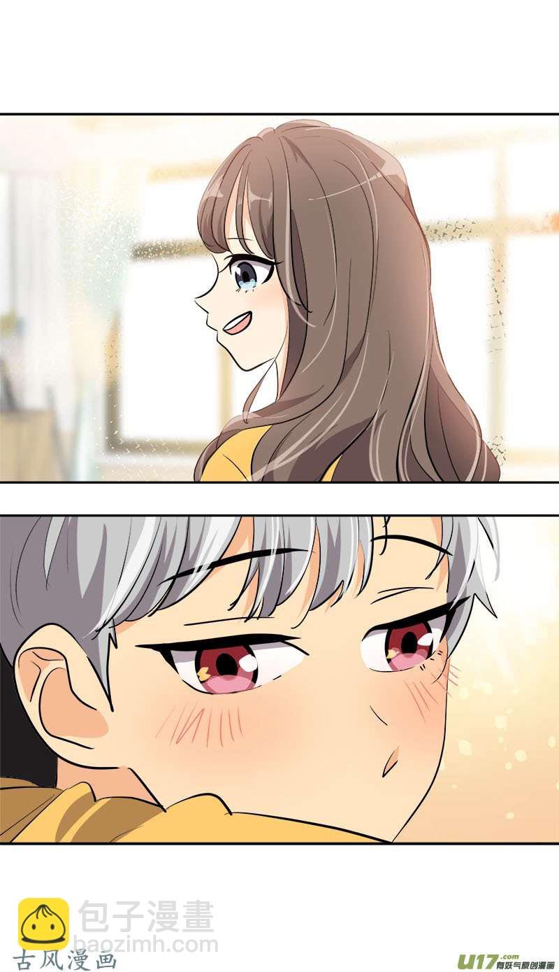 第209话 话忆