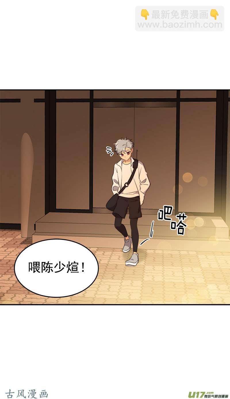 第209话 话忆