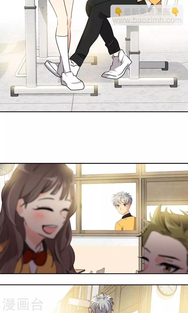 第210话 曾经的三人组