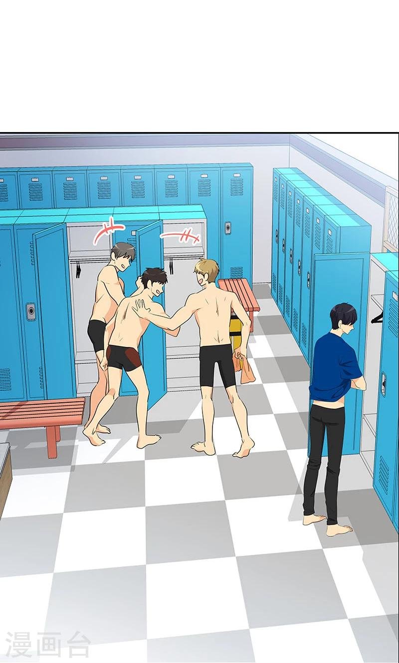 第211话 四处树敌