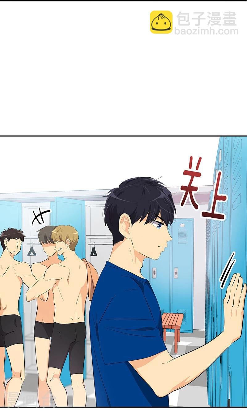 第211话 四处树敌