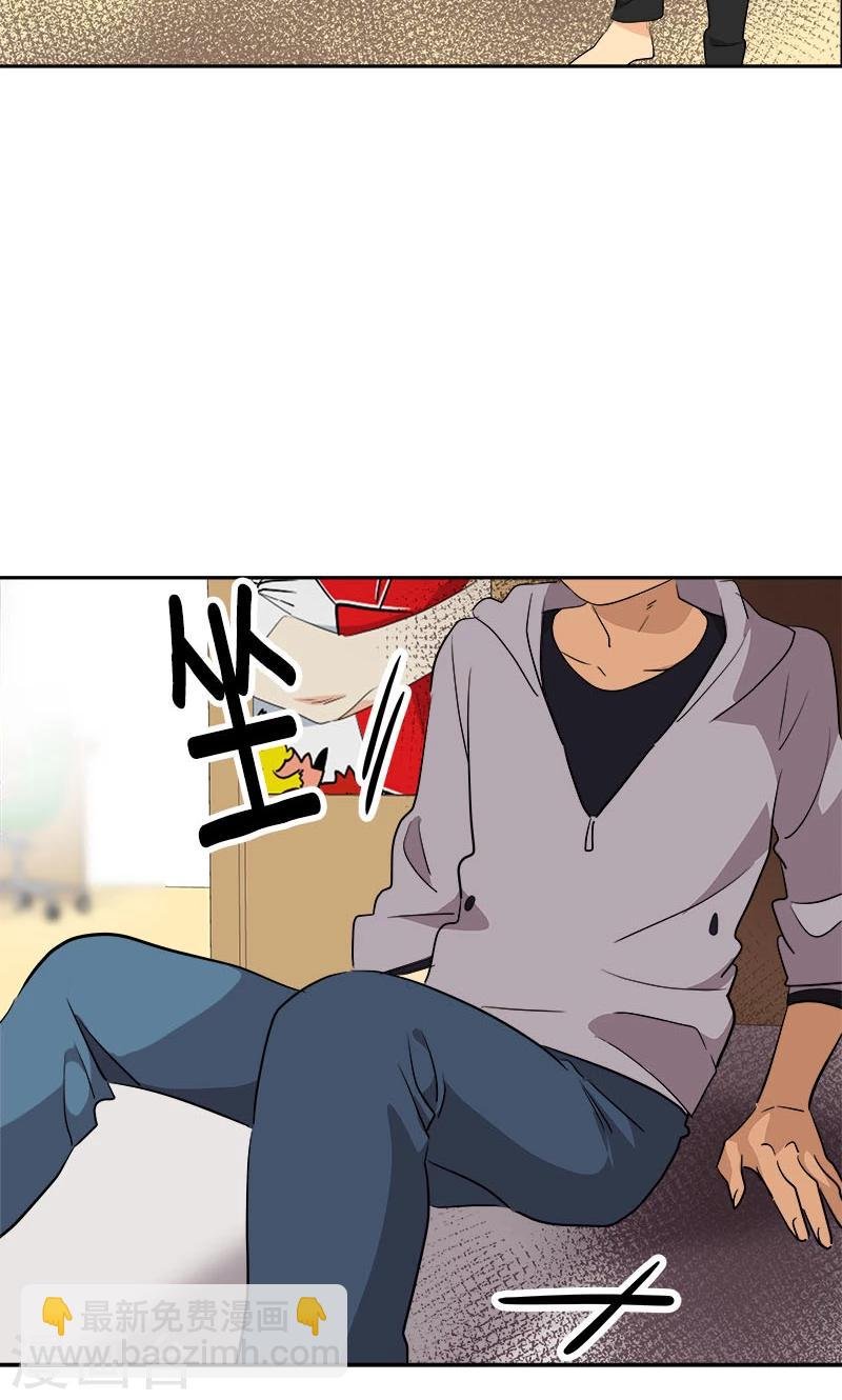 第212话 停电
