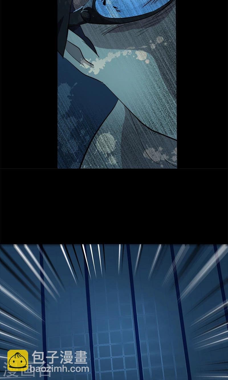 第213话 校园恐怖事件