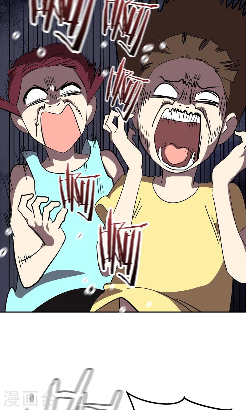 第213话 校园恐怖事件