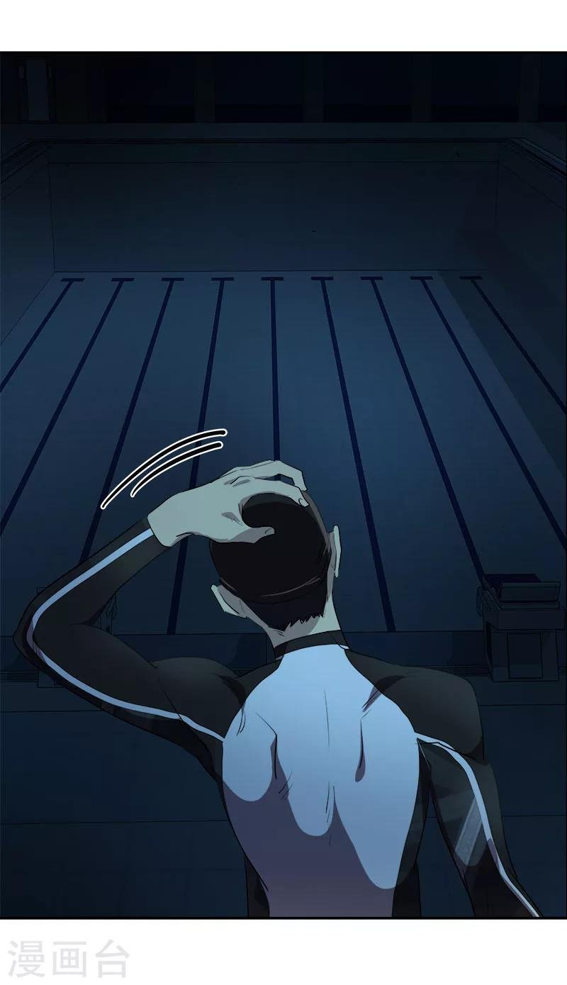 第215话 危急时刻