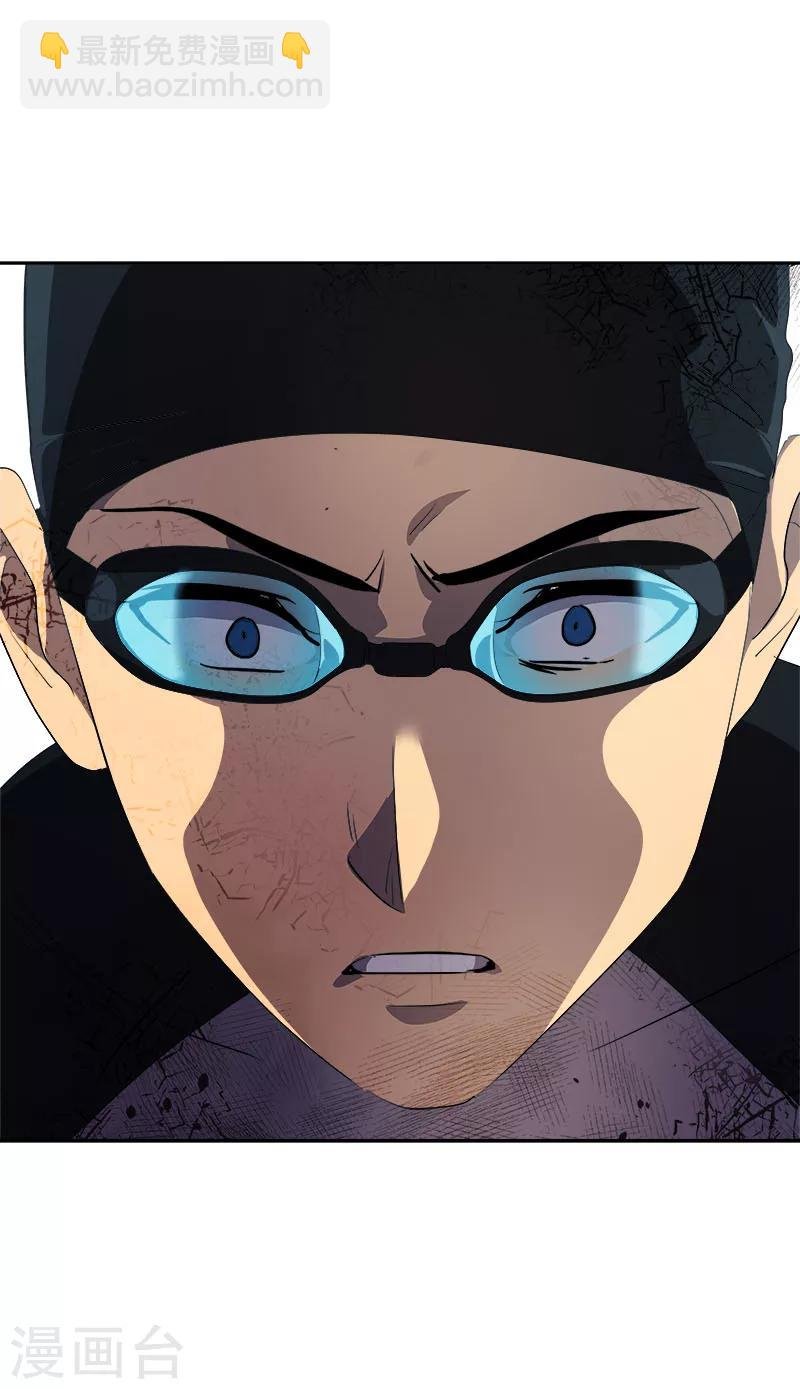 第215话 危急时刻