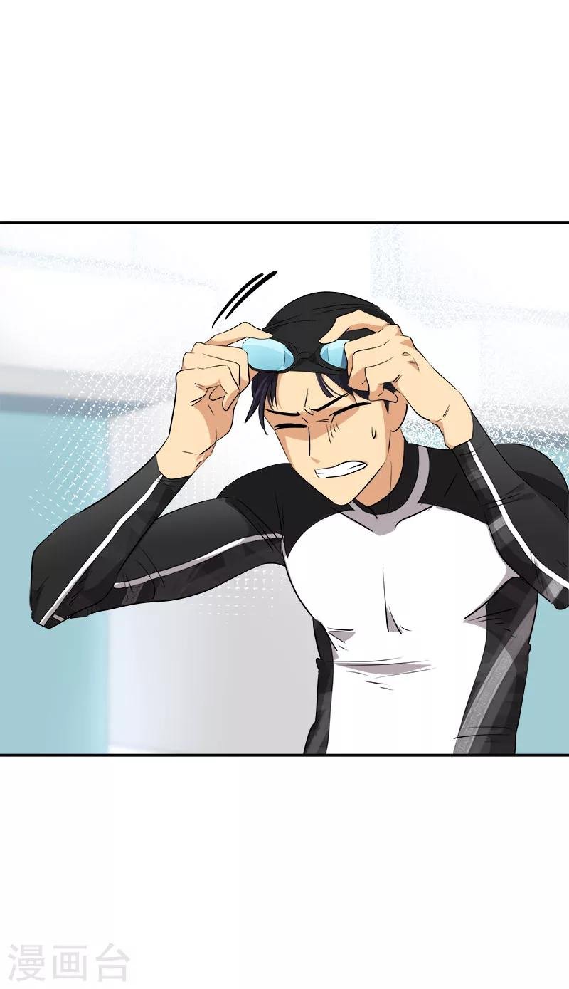 第215话 危急时刻