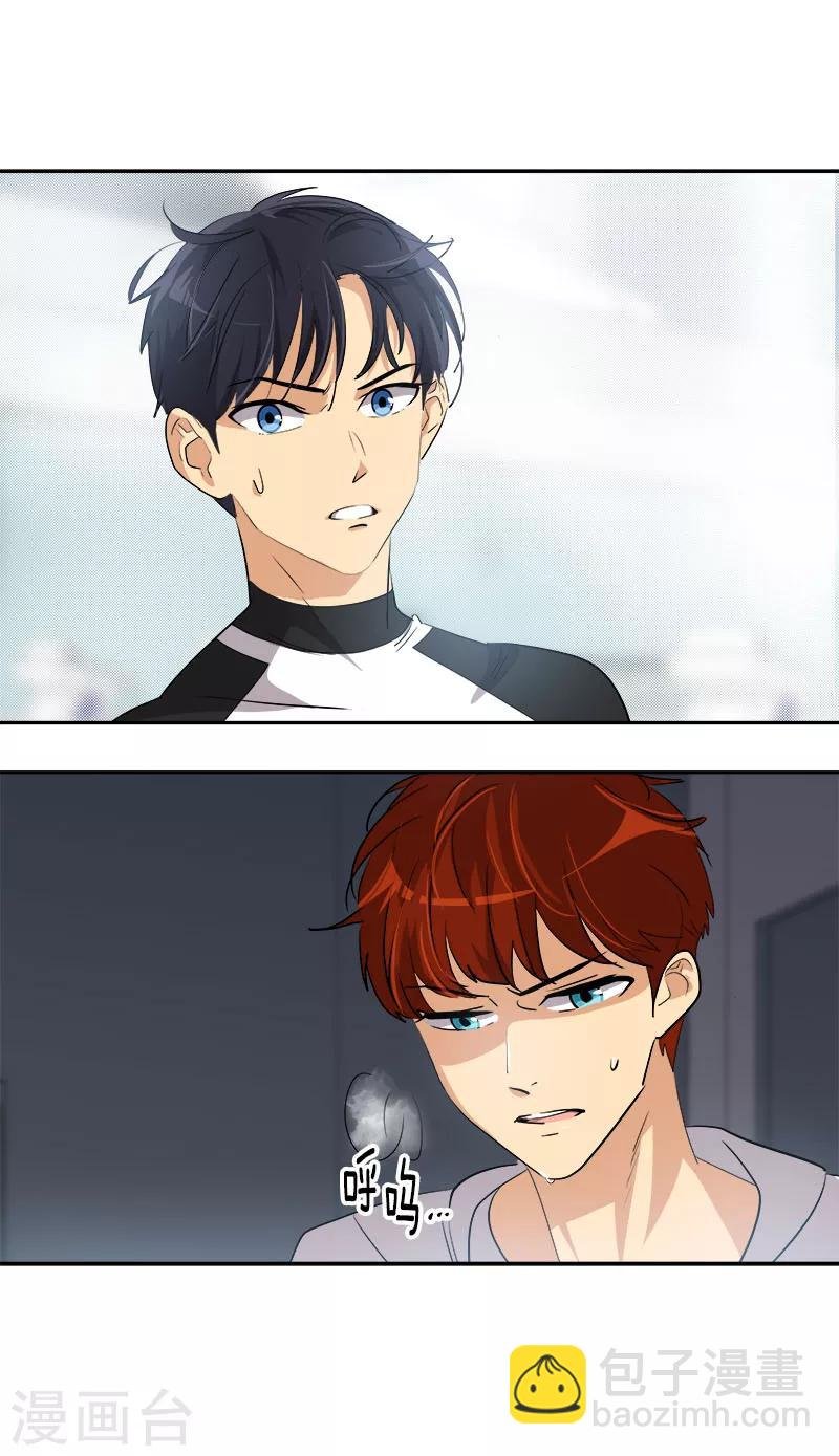 第215话 危急时刻