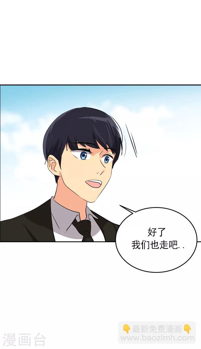 第23话 游泳特长生