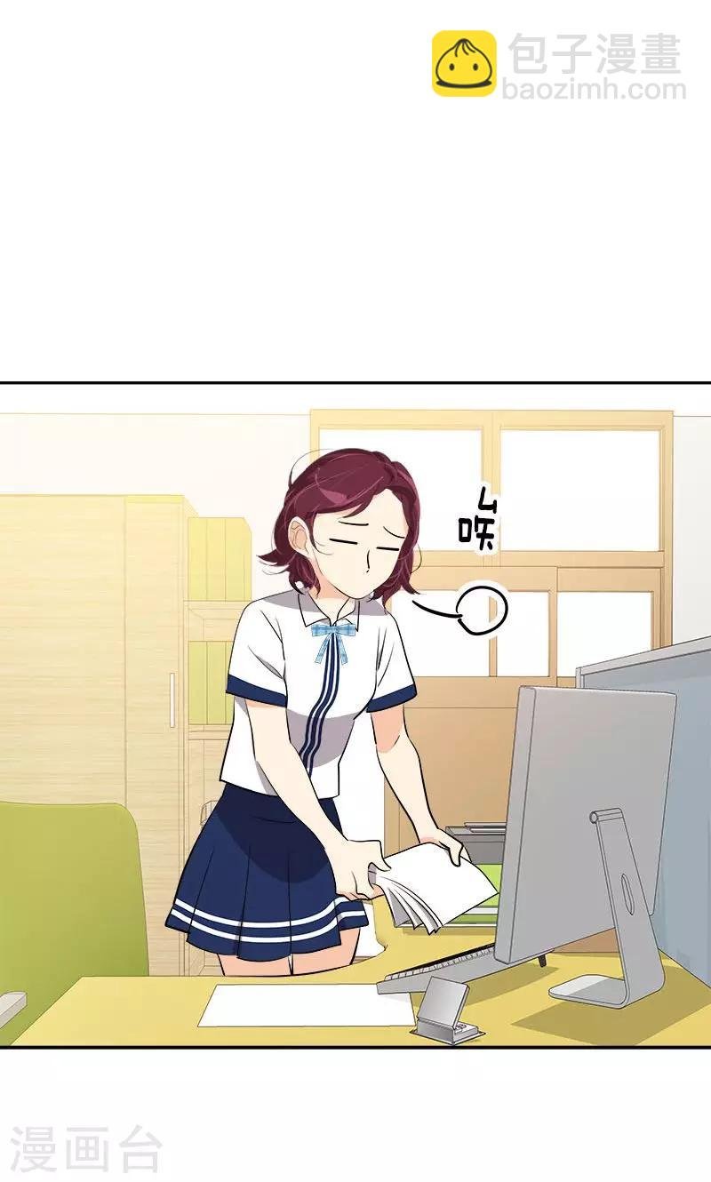 第218话 围观