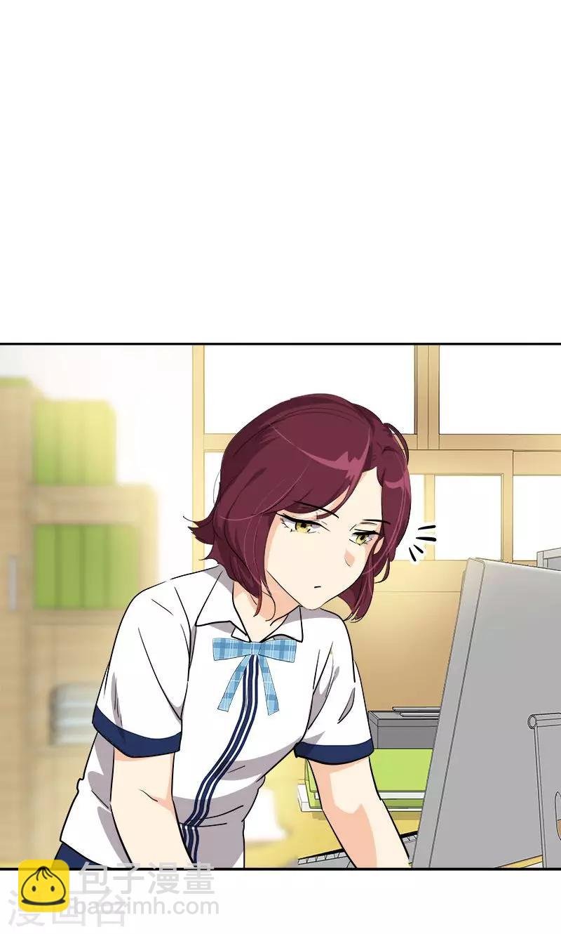 第218话 围观
