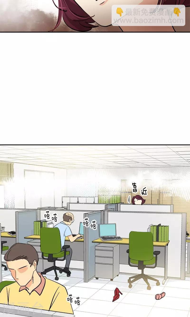 第218话 围观