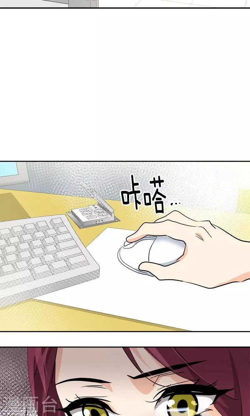 第218话 围观