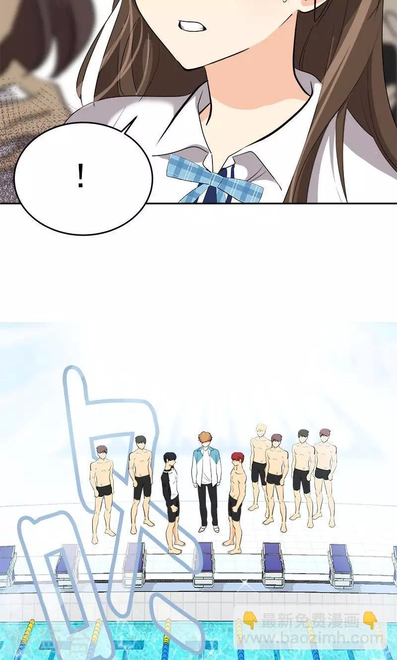 第218话 围观