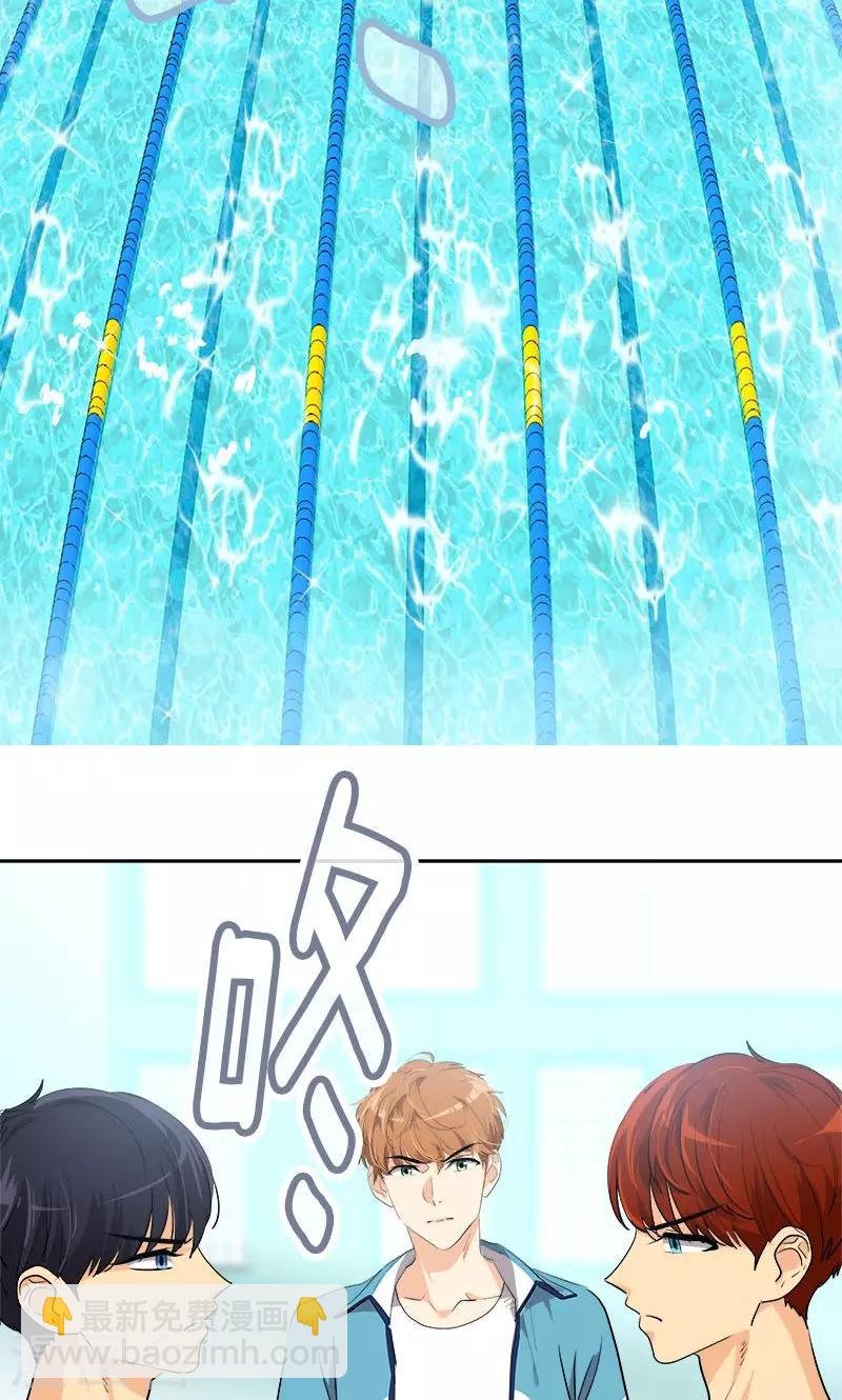 第218话 围观