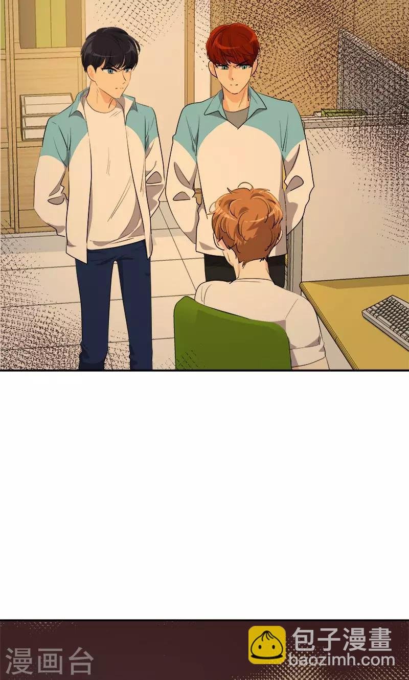 第218话 围观