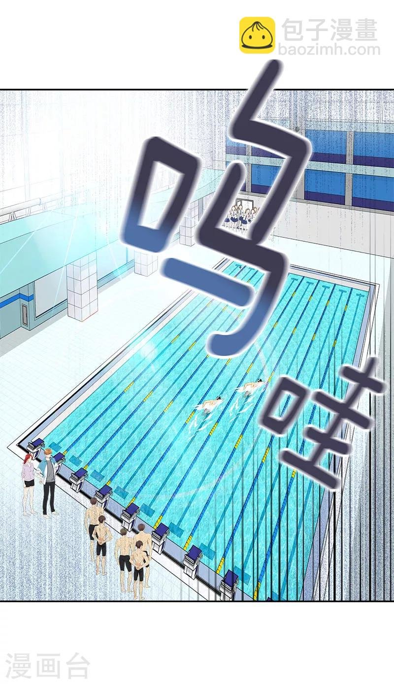 第219话 撞见