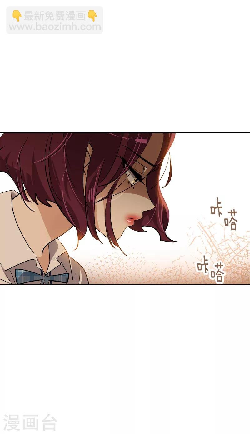 第219话 撞见