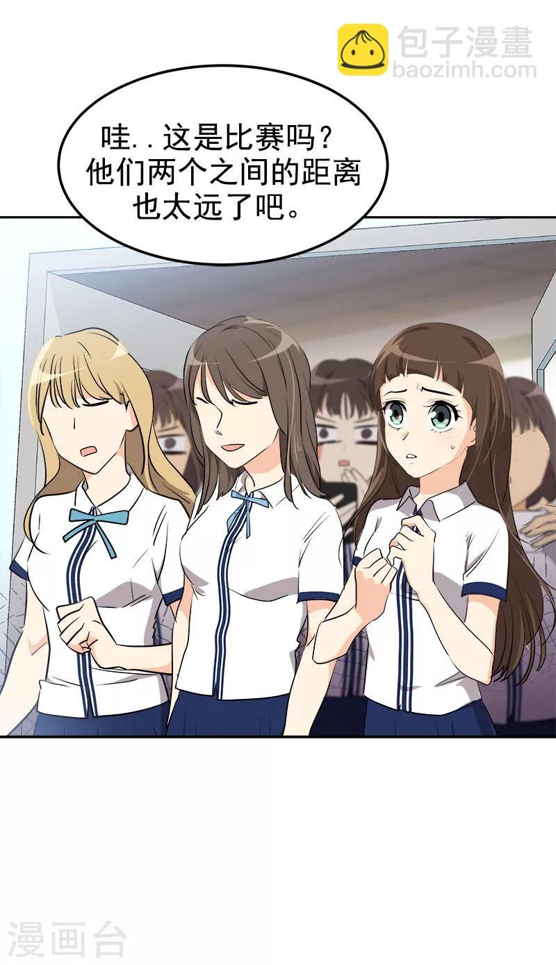 第220话 不放弃