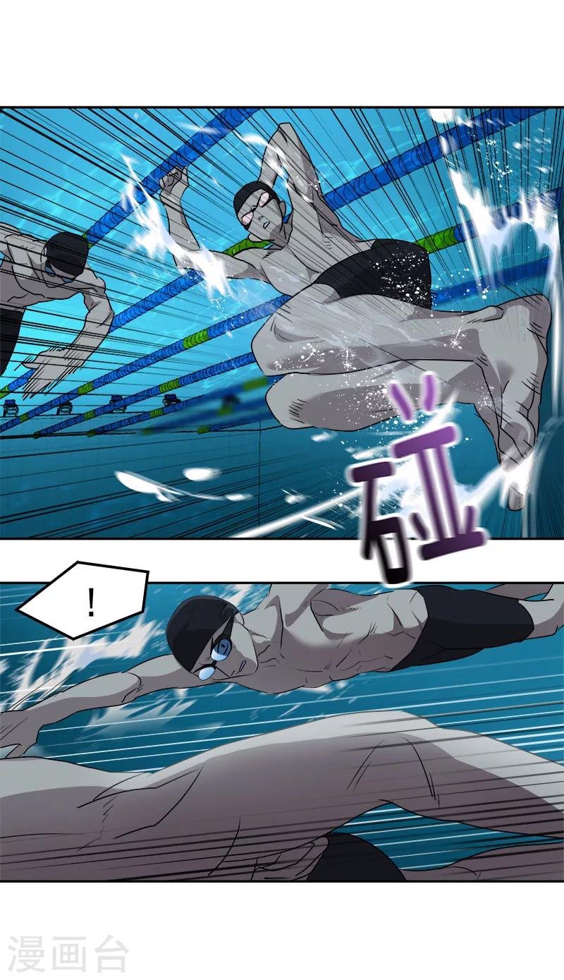 第220话 不放弃