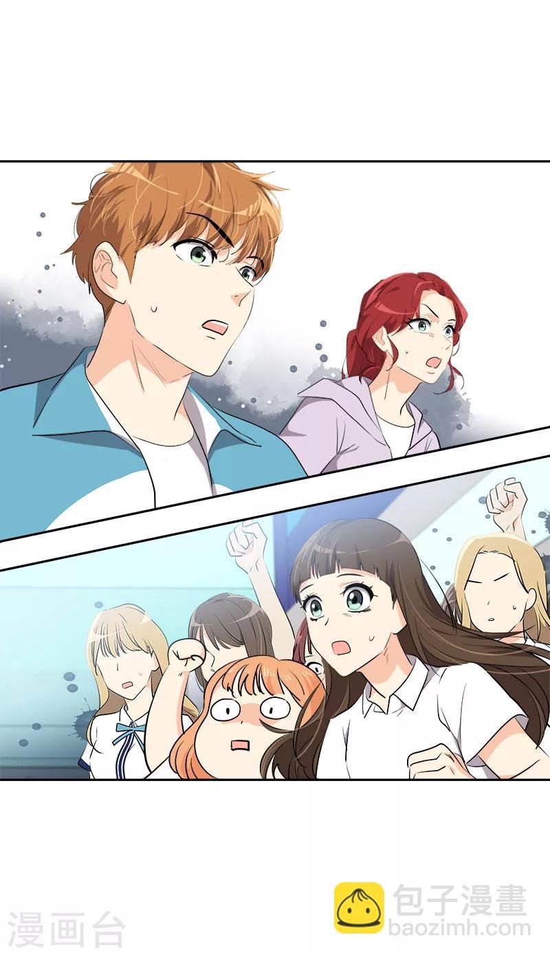 第223话 晕倒