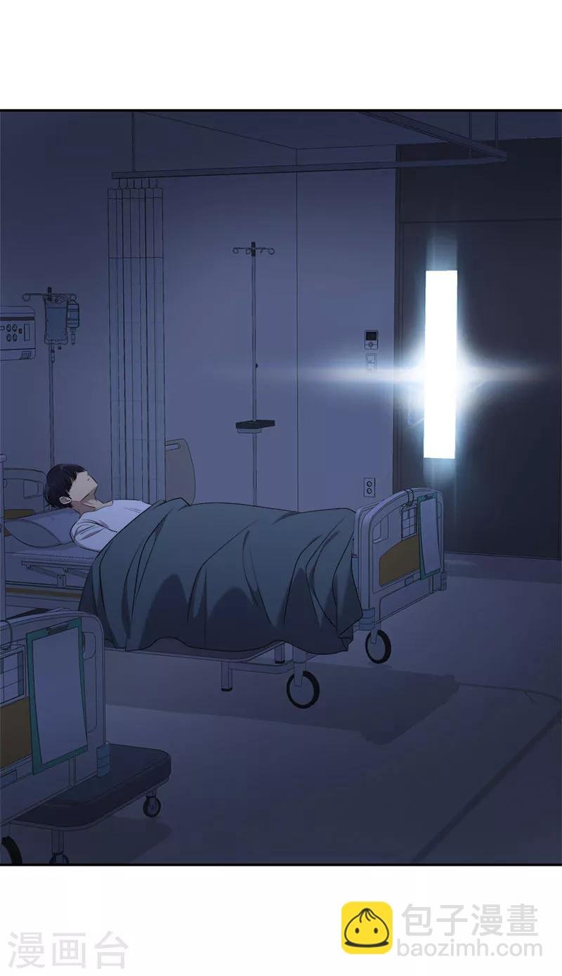 第224话 探望