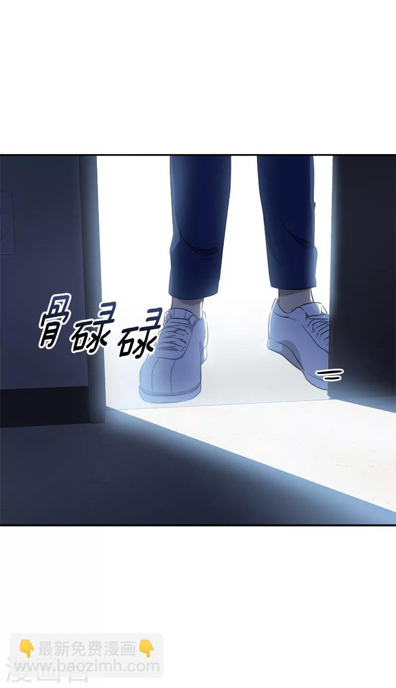 第224话 探望