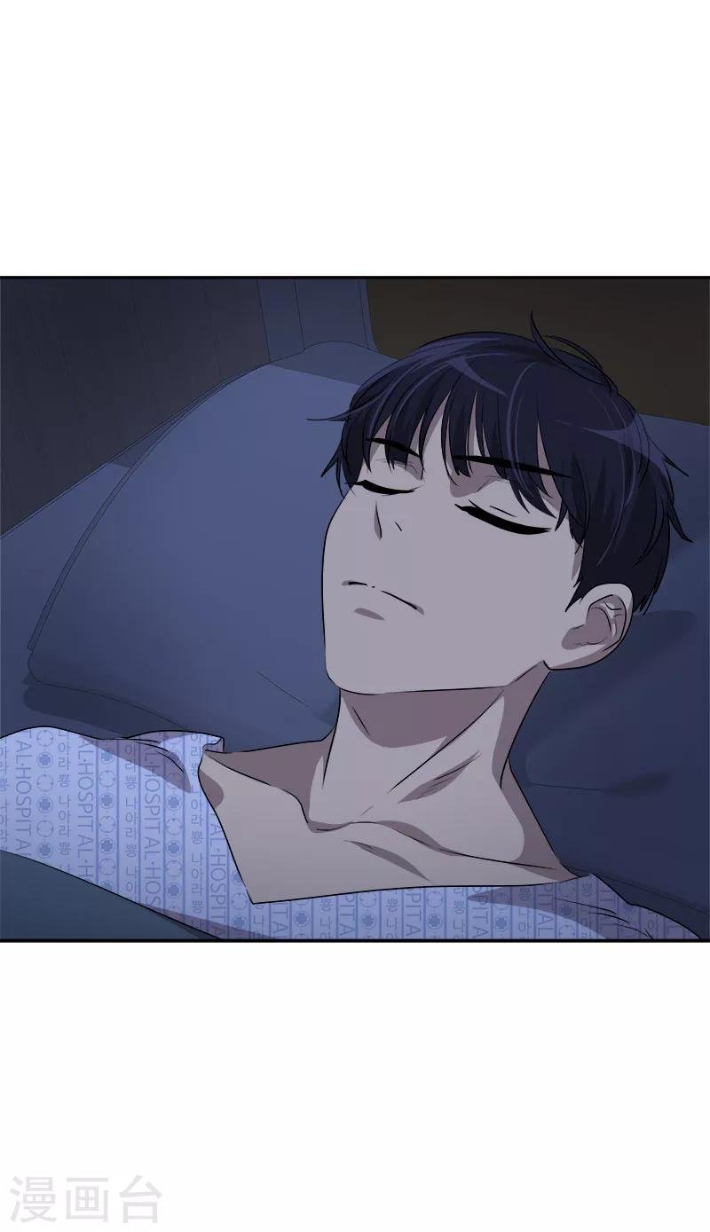 第224话 探望