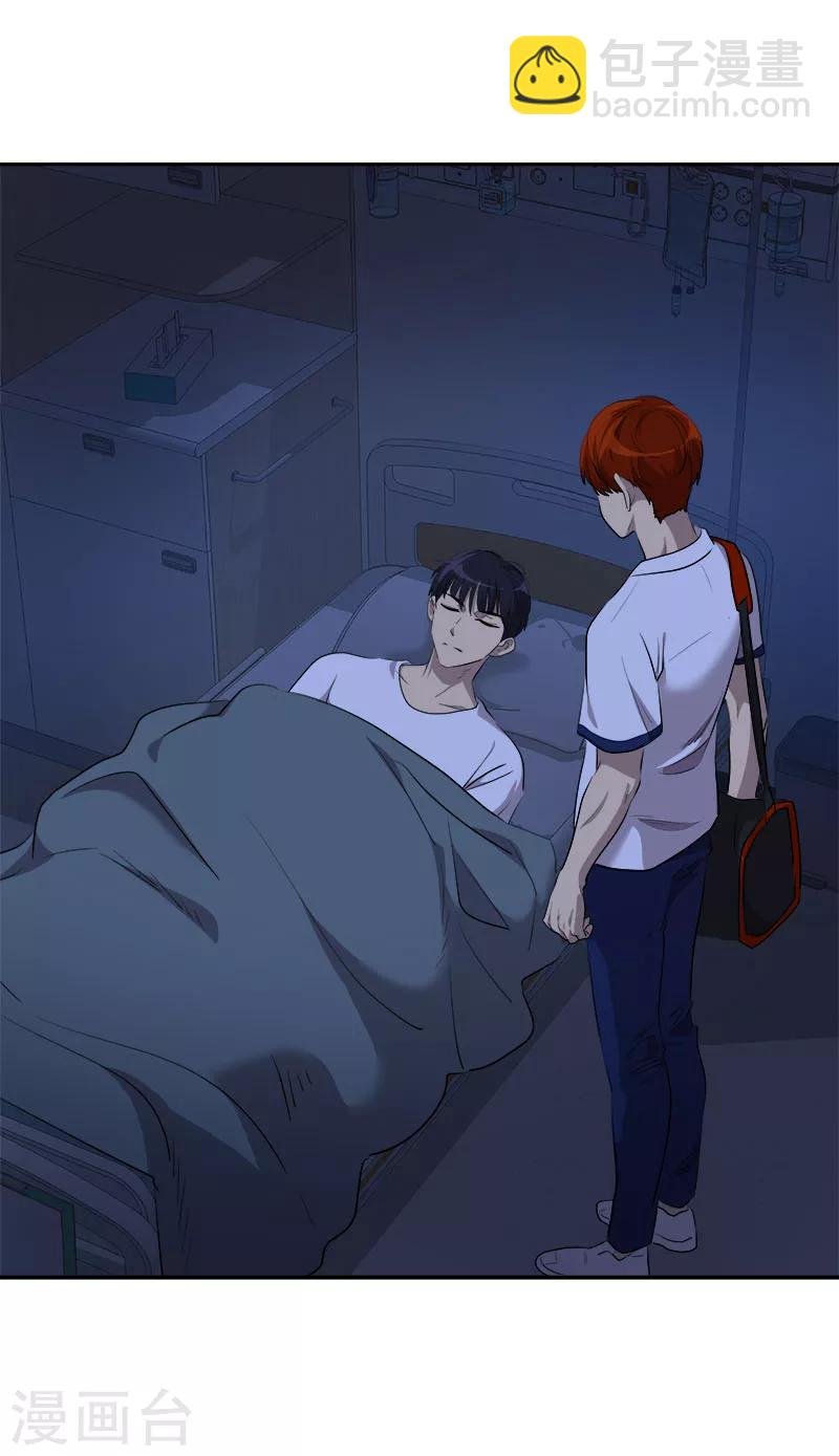 第224话 探望