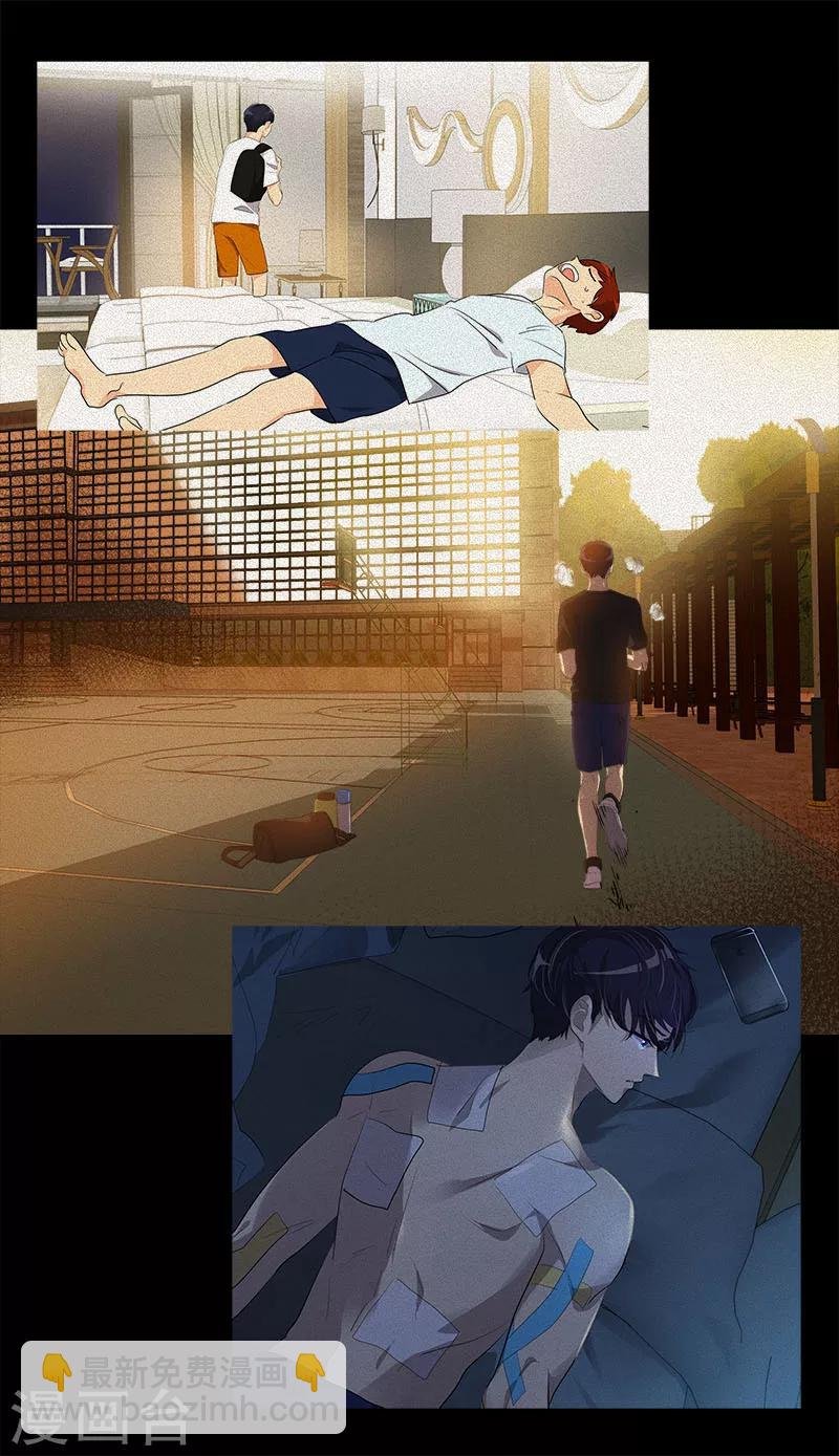 第224话 探望