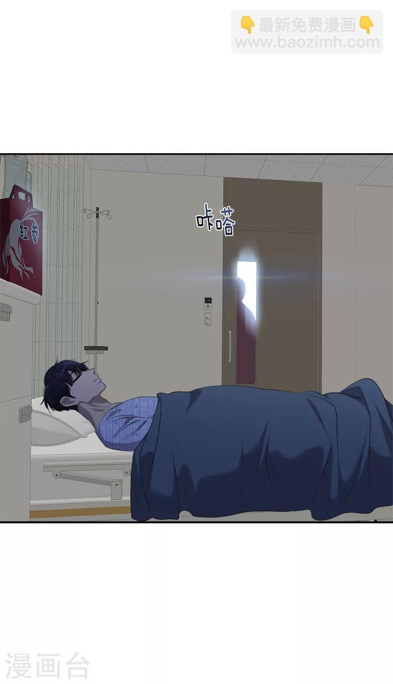 第224话 探望