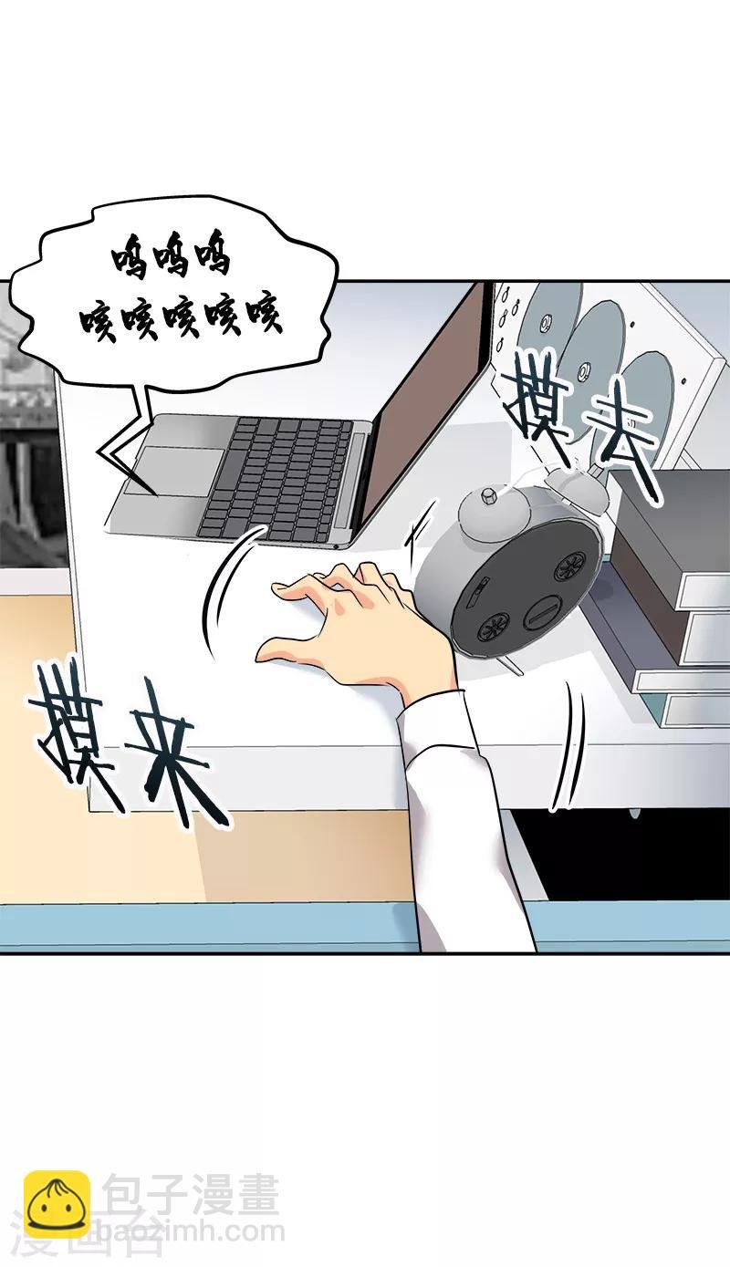第24话 决定退学