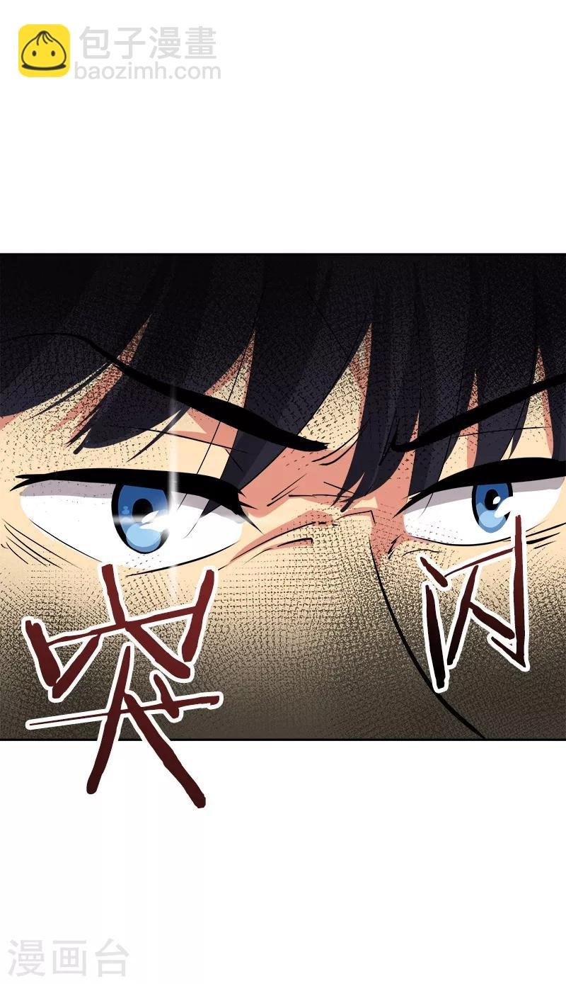 第24话 决定退学