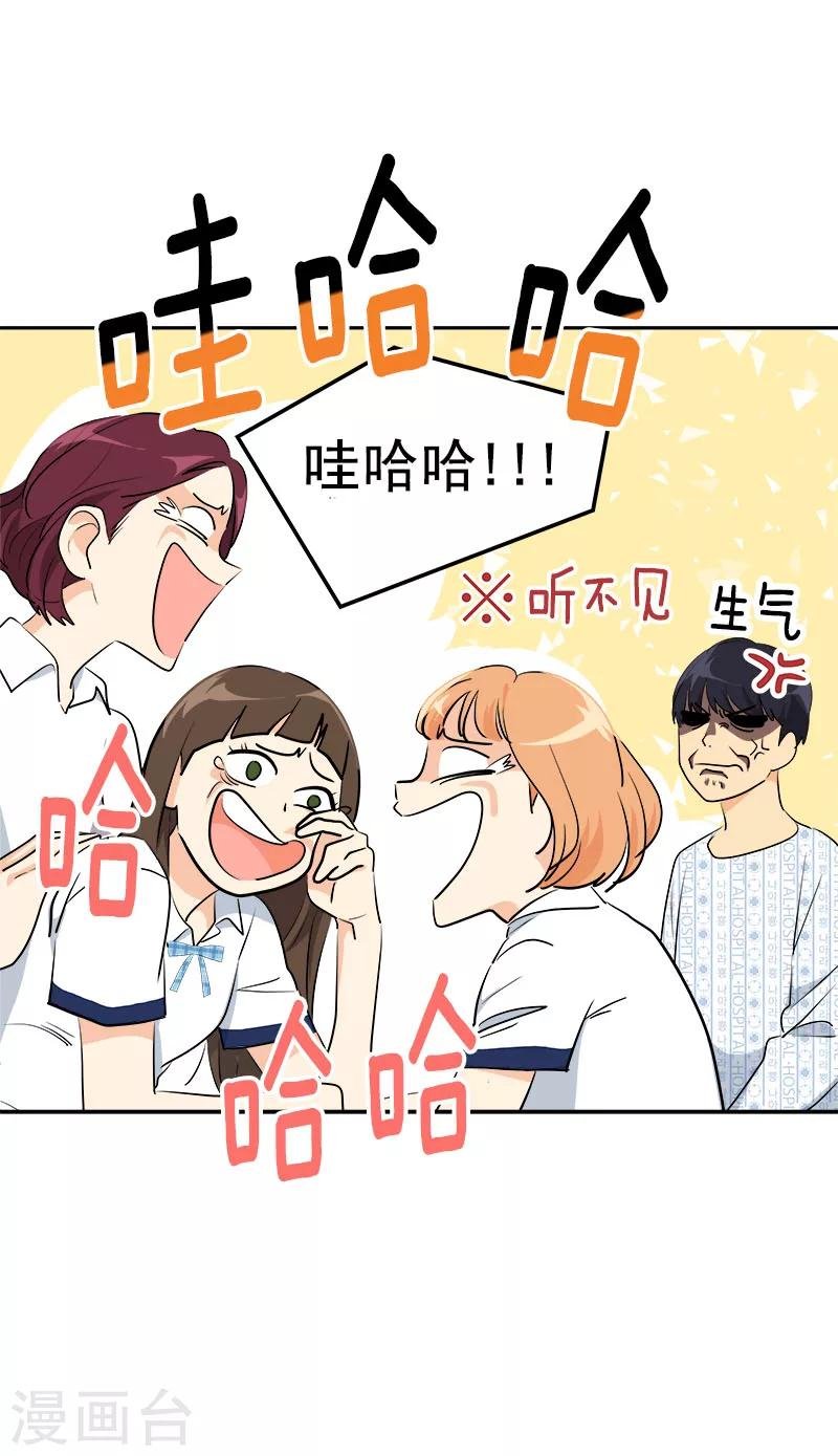 第227话 热情