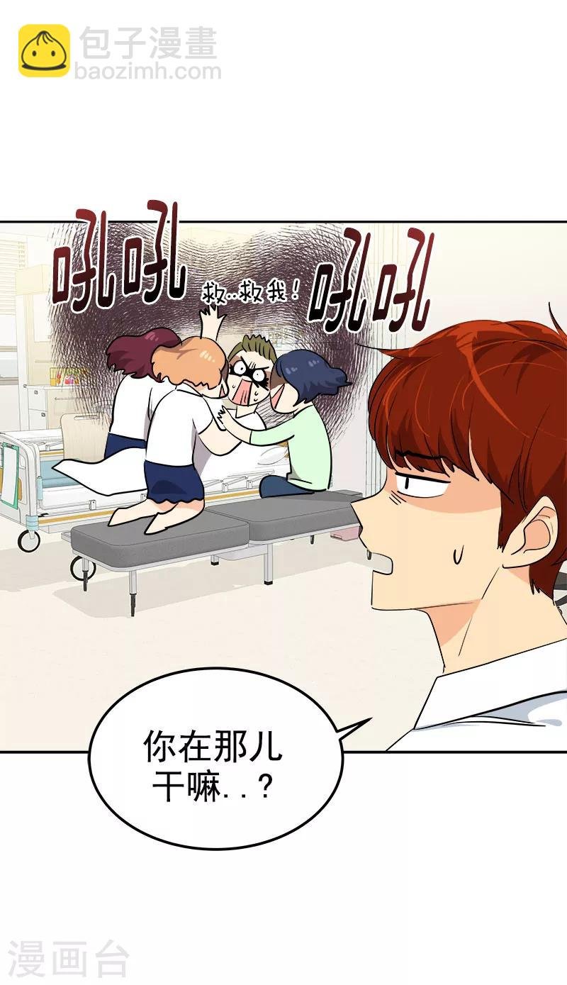 第227话 热情