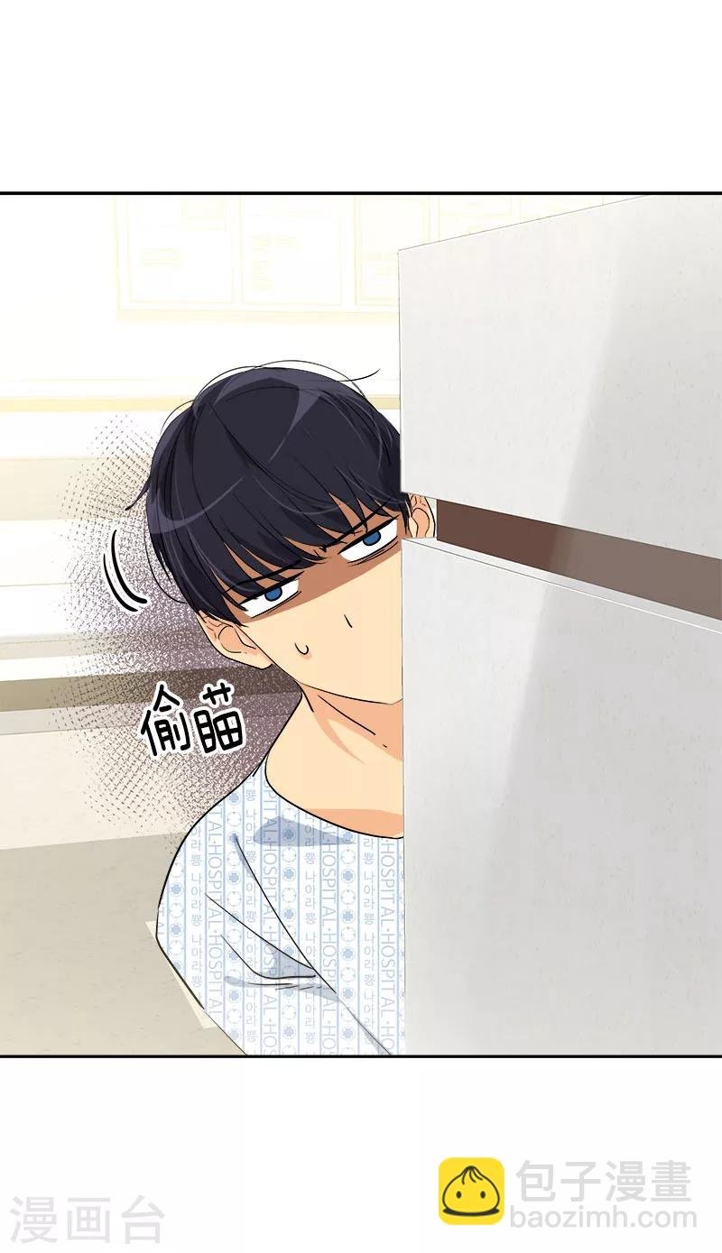 第229话 提前庆祝