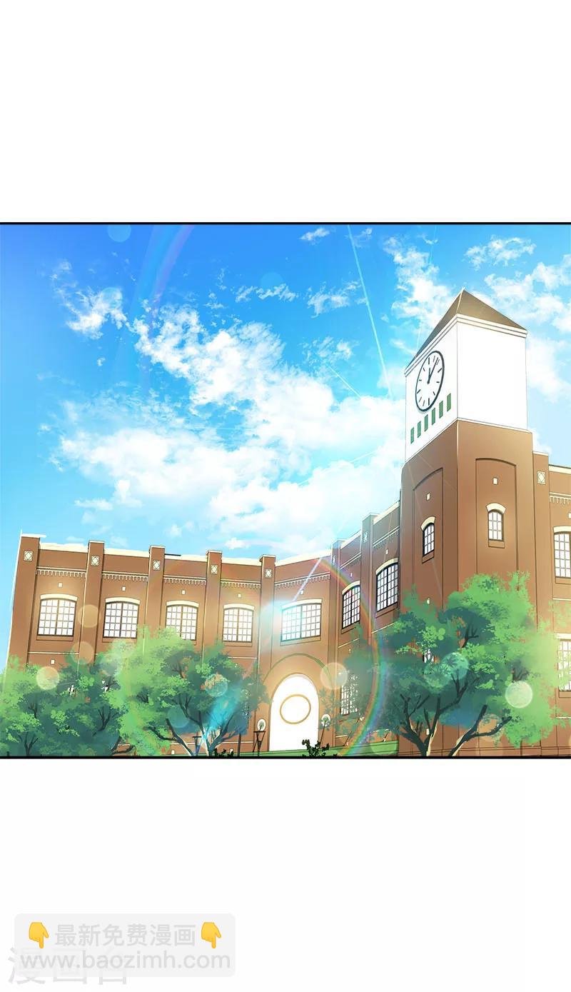 第230话 带客人参观